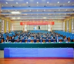 <strong>2024年浙江省哲学社会科学实验室成果发布会暨实验室培训会成功举办</strong>