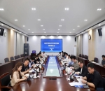 <strong>新时代推动中部地区崛起调研座谈会在湖南省社科院召开</strong>