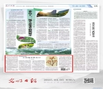 这两篇文章出现在语文期末试卷！