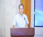 山东省教育评价学会2025年学术年会召开