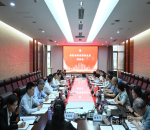 <strong>智启未来·一路向前——新型智库高质量发展座谈会在广东省社科中心召开</strong>
