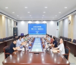 <strong>山东省社会科学院党委书记袁红英一行湖南省社会科学院调研座谈</strong>