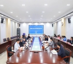 <strong>湖湘文化传承发展研究研讨会在湖南省社会科学院召开</strong>
