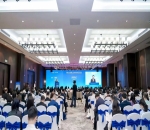 <strong>2026文化遗产区域国别研究论坛在南京召开</strong>