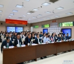 <strong>AI时代，智库研究怎么变？2026年江苏智库沙龙第三期专场划了重点</strong>