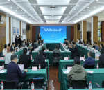 <strong>《中国智库报告（2024）》发布 新型企业智库建设进入快车道</strong>