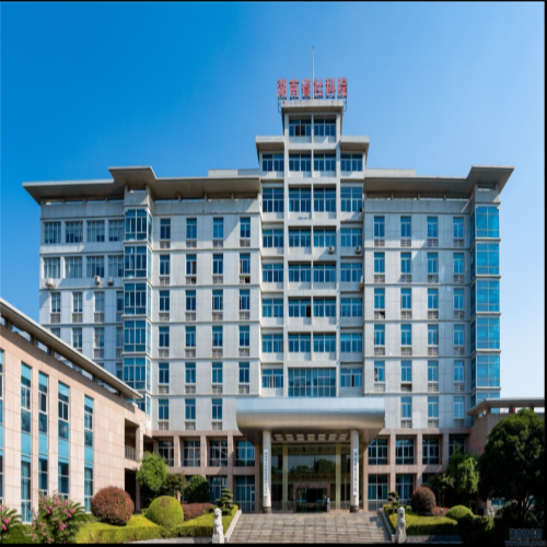 湖南省社科院公开选调公告
