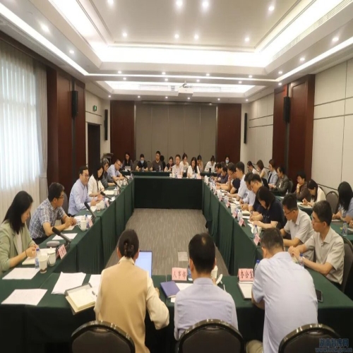 上海市发展改革研究院召开2026年半年度工作会议